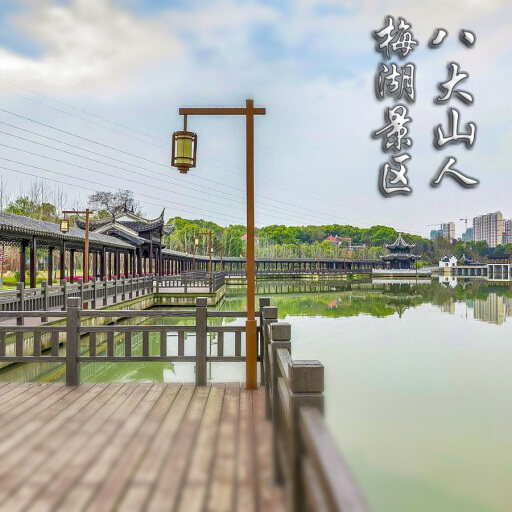 金州怎样与 720 全景团队保持良好的沟通？